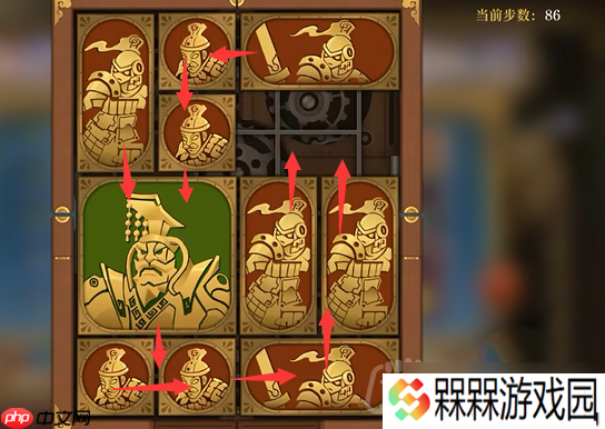 空之要塞启航困龙阵第40关怎么过-困龙阵第40关要怎么移动