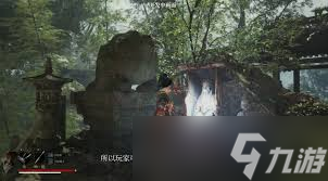 明末渊虚之羽背景故事预告片是什么
