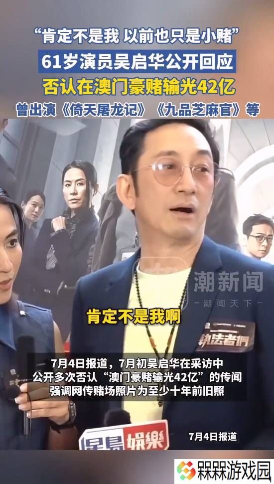 极乐软件园