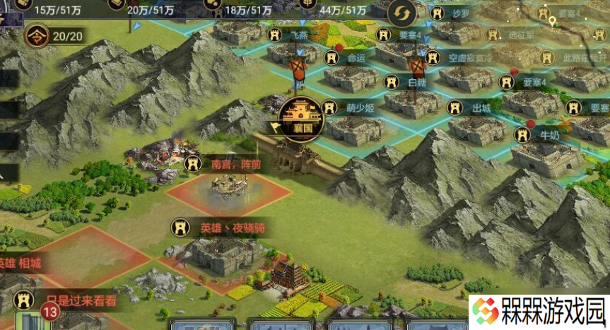 率土之滨四星马超和曹彰哪个更为可靠