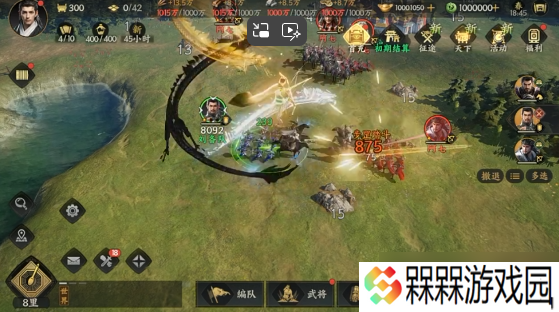 三国群英传盾兵终极指南：战场铁壁的战术奥秘