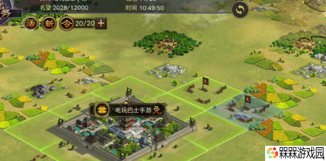 率土之滨四星马超和曹彰哪个更为可靠
