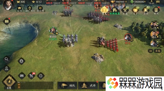 三国群英传盾兵终极指南：战场铁壁的战术奥秘