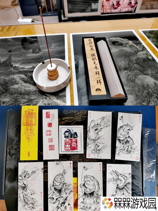 极乐软件园