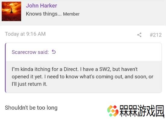 任天堂新直面会怎么还不来？爆料人：不会太久了