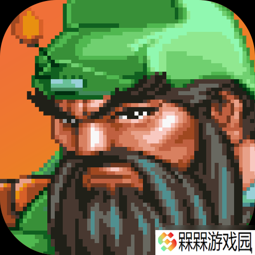 三国战纪2群雄争霸怎么通关-三国战纪2通关策略技巧