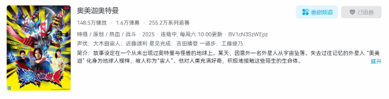 极乐软件园