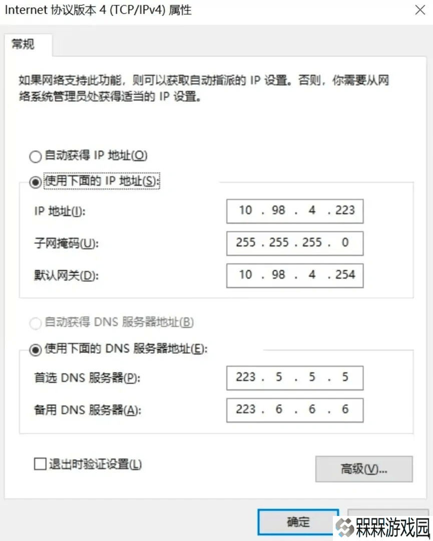 Steam账户添加难题全攻略：网络加速与系统优化双管齐下