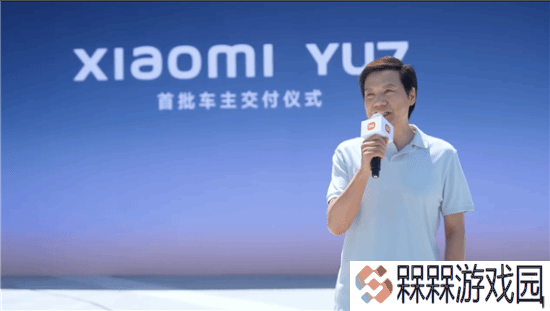 极乐软件园