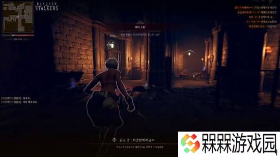 极乐软件园