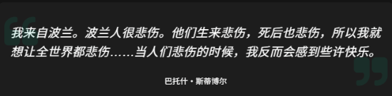 极乐软件园