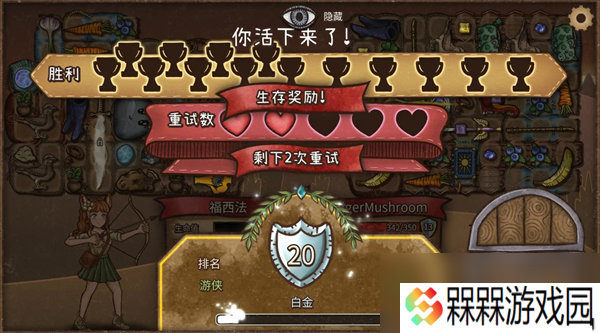 《诺亚传说口袋版》开荒玩法攻略