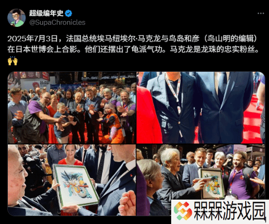 极乐软件园