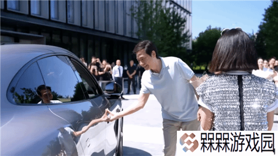 极乐软件园