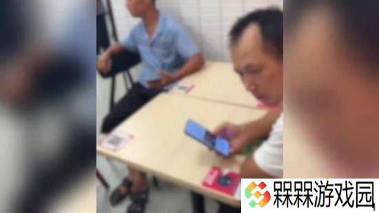 极乐软件园