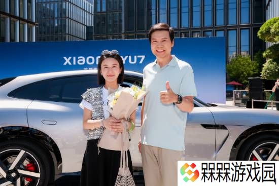 极乐软件园