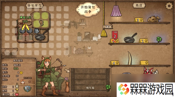 《诺亚传说口袋版》开荒玩法攻略