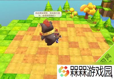 皮卡堂3D黑魔熊战斗攻略：技巧与心得分享