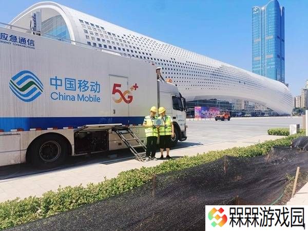 重庆移动数字科技赋能，助力上合组织国家电影节圆满举行