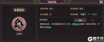 封神开天变种庚金骑阵容如何搭配