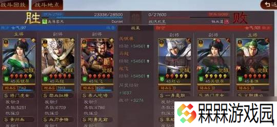 《啪嗒砰3》游戏枪系全英雄分析（揭秘枪系英雄）