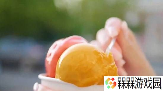 极乐软件园