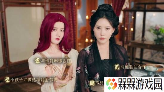 极乐软件园