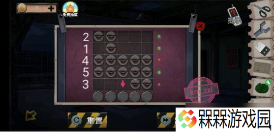 绝境逃脱11：游乐园密室电箱谜题攻略