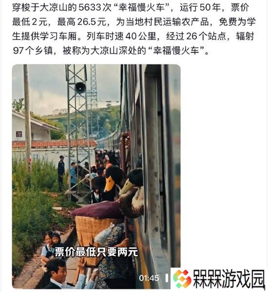 极乐软件园