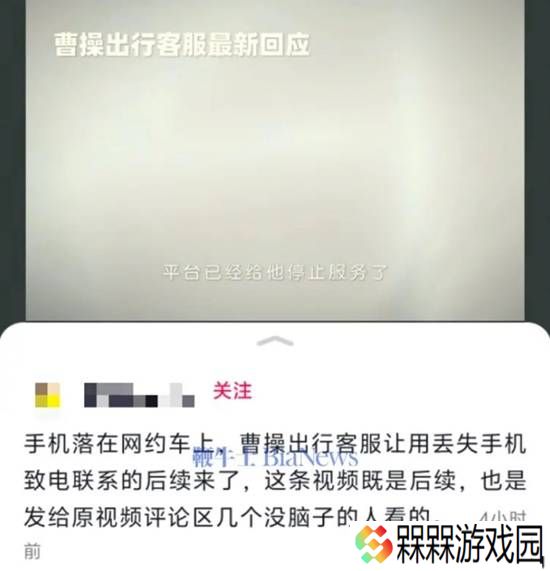 极乐软件园