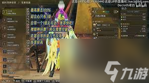 怪物猎人荒野海龙版本大剑怎么配装
