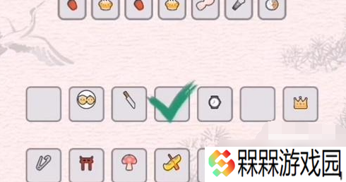 挑战汉字难关攻略：糟糕哦买噶解密