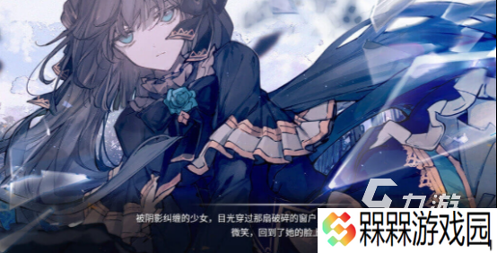 arcaea下载地址分享 arcaea在哪里下载