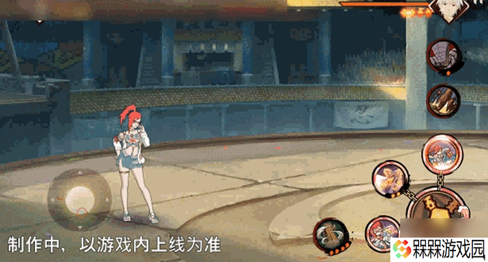 【新忍爆料】“封锁”热浪，清凉逐夏！香燐「夏日限定」即将登场！