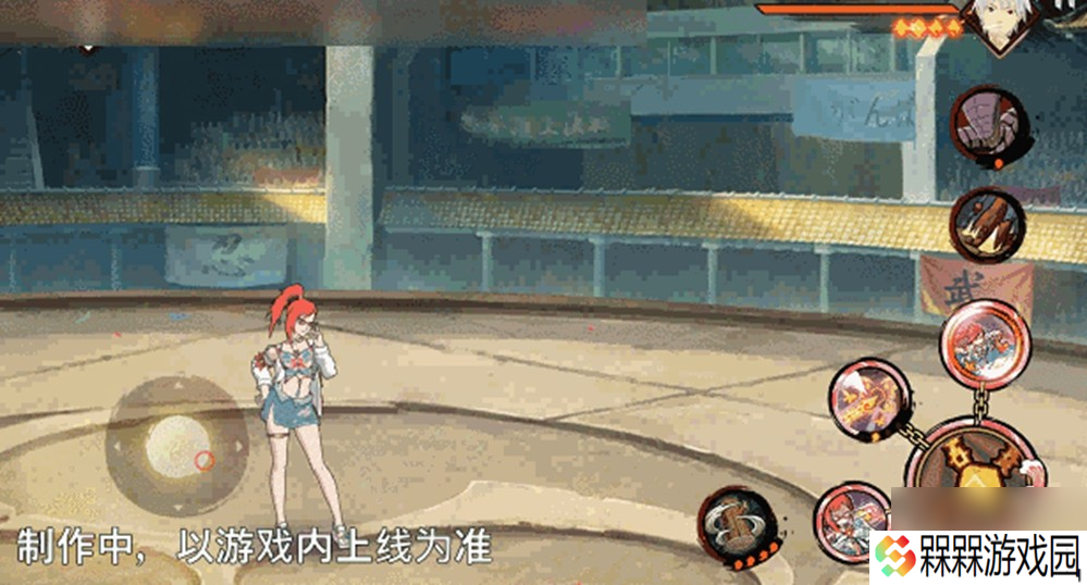 【新忍爆料】“封锁”热浪，清凉逐夏！香燐「夏日限定」即将登场！