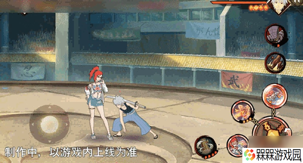 【新忍爆料】“封锁”热浪，清凉逐夏！香燐「夏日限定」即将登场！