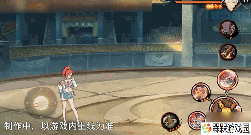 【新忍爆料】“封锁”热浪，清凉逐夏！香燐「夏日限定」即将登场！