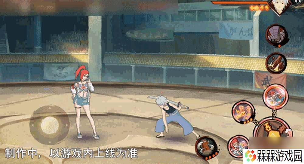 【新忍爆料】“封锁”热浪，清凉逐夏！香燐「夏日限定」即将登场！