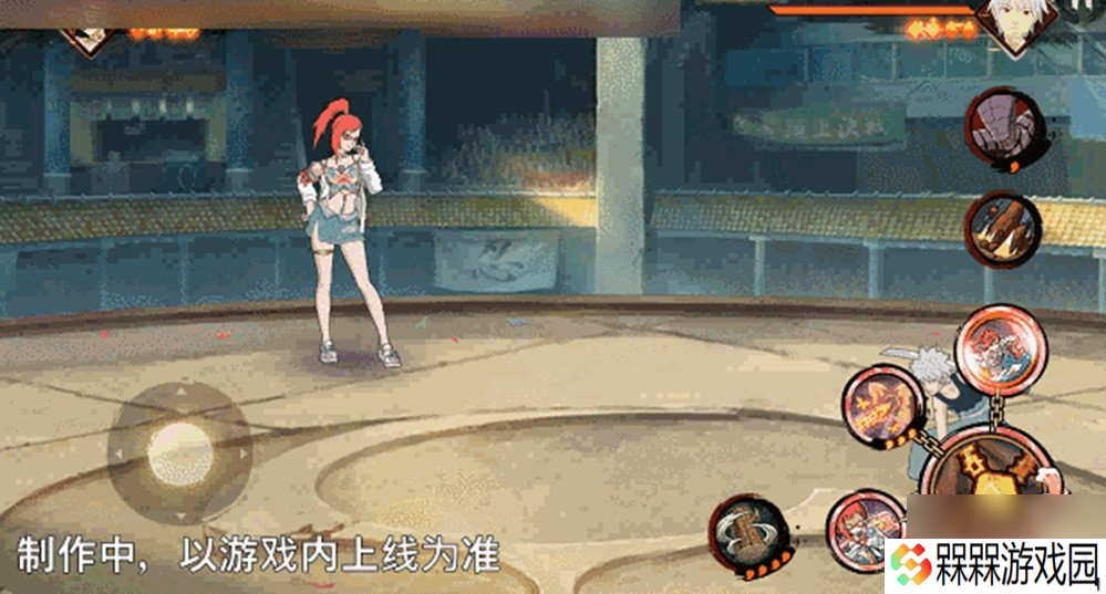 【新忍爆料】“封锁”热浪，清凉逐夏！香燐「夏日限定」即将登场！