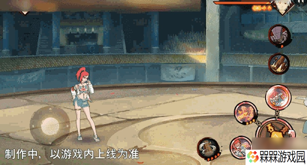 【新忍爆料】“封锁”热浪，清凉逐夏！香燐「夏日限定」即将登场！