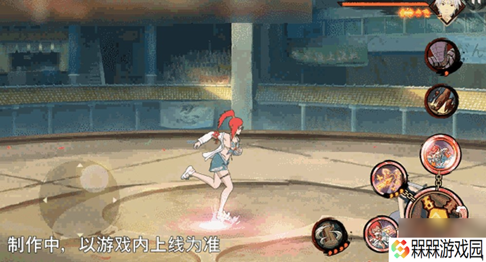 【新忍爆料】“封锁”热浪，清凉逐夏！香燐「夏日限定」即将登场！