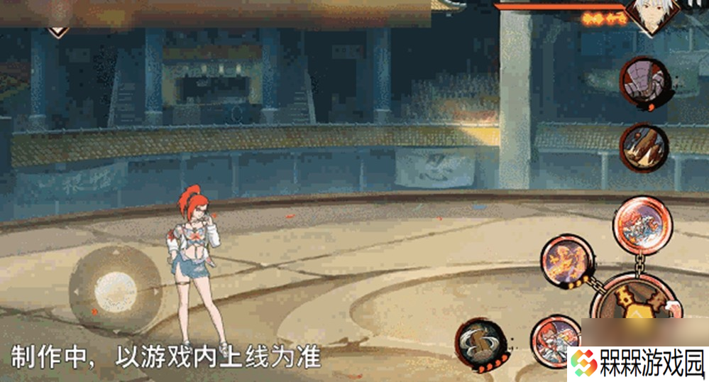 【新忍爆料】“封锁”热浪，清凉逐夏！香燐「夏日限定」即将登场！