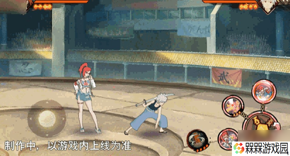 【新忍爆料】“封锁”热浪，清凉逐夏！香燐「夏日限定」即将登场！