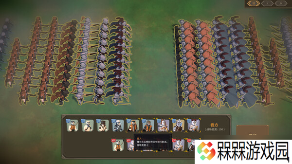 《领土崛起》7月19日正式发售 Steam国区售价公布