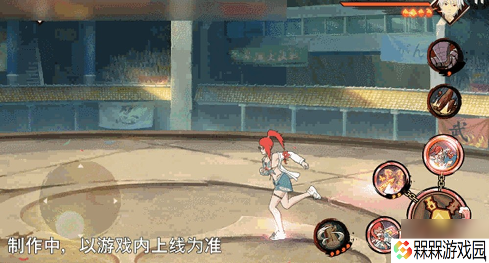 【新忍爆料】“封锁”热浪，清凉逐夏！香燐「夏日限定」即将登场！