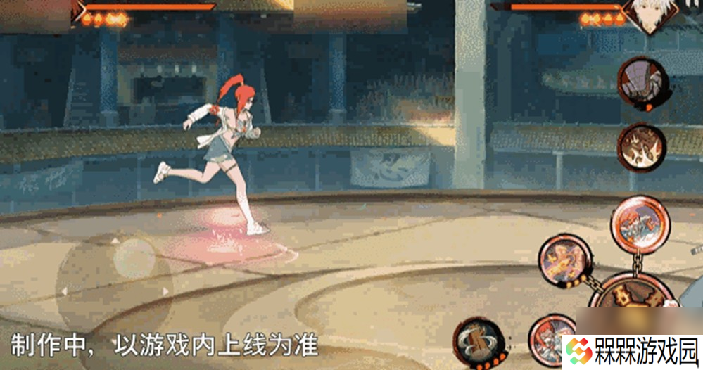 【新忍爆料】“封锁”热浪，清凉逐夏！香燐「夏日限定」即将登场！