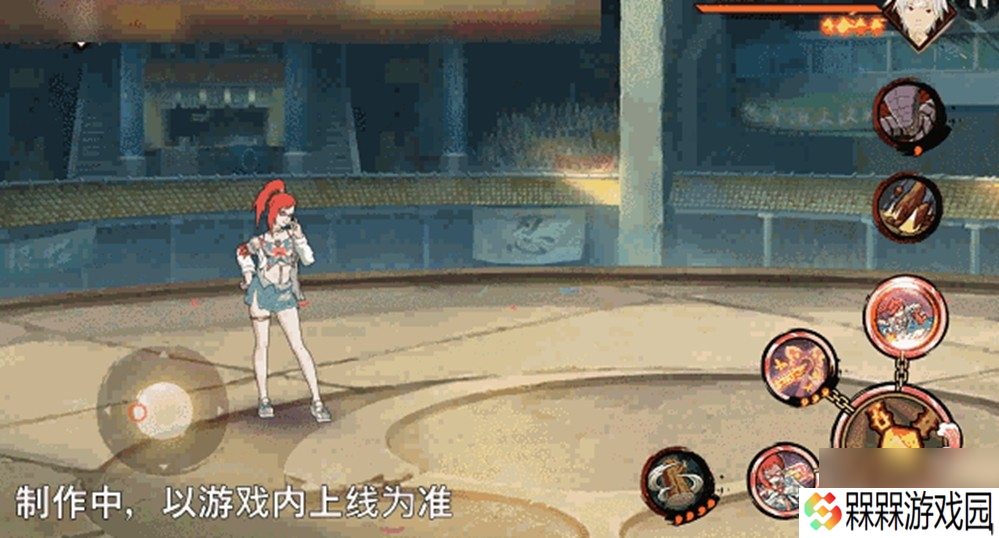 【新忍爆料】“封锁”热浪，清凉逐夏！香燐「夏日限定」即将登场！
