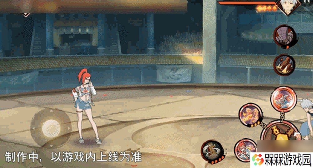 【新忍爆料】“封锁”热浪，清凉逐夏！香燐「夏日限定」即将登场！