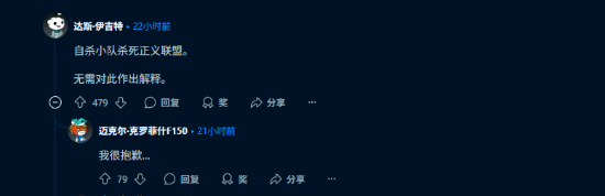 极乐软件园