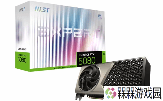 1399.99美元！微星首款RTX 50大神显卡发布